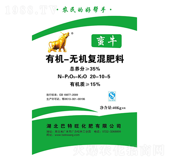 �ЙC-�o�C��(f��)�����20-10-5-�Uţ-������