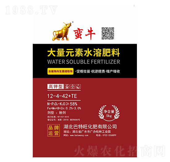 ����ʹ���Ԫ��ˮ�ܷ���12-4-42+TE-�Uţ-������