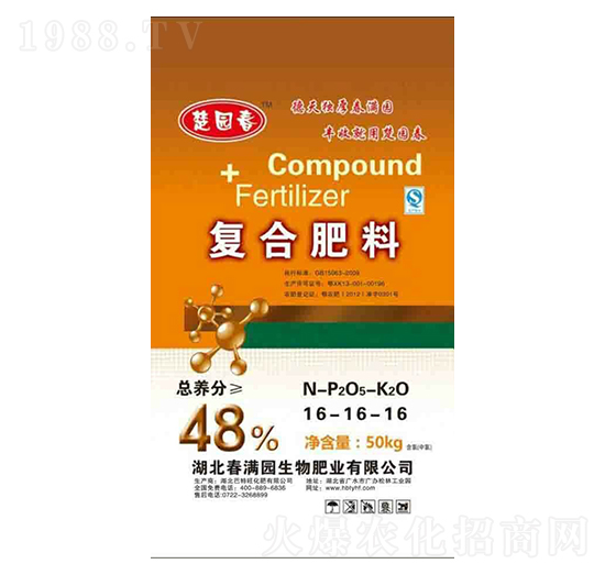 �ͺϷ���16-16-16-���@��-������