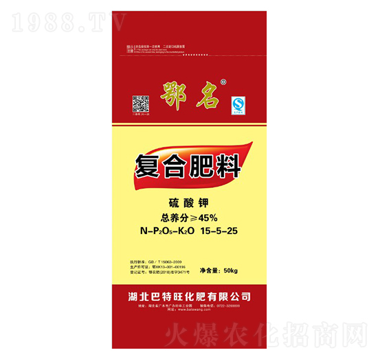 ����⛏ͺϷ���15-5-25-����-������