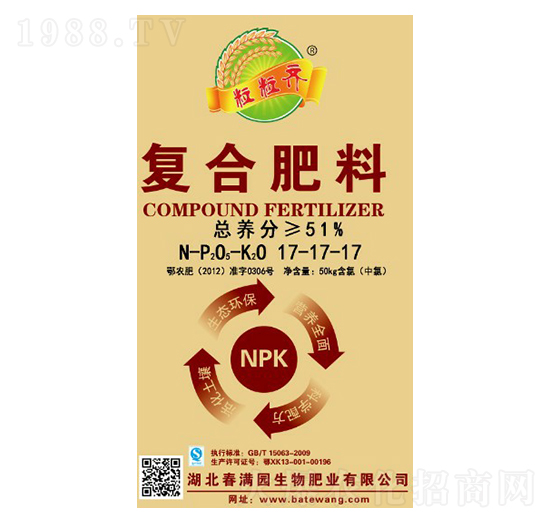 51%�ͺϷ���17-17-17-�����R-������