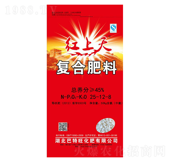 �ͺϷ���25-12-8-�t����-������