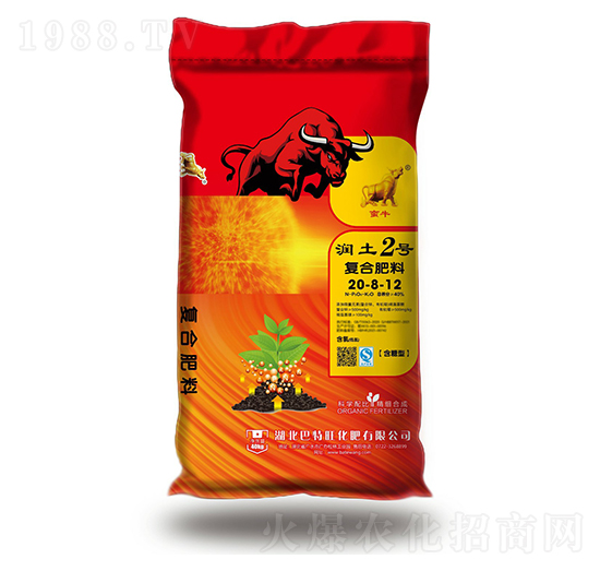 ����2̖��(f��)�Ϸ���20-8-12-�Uţ-������