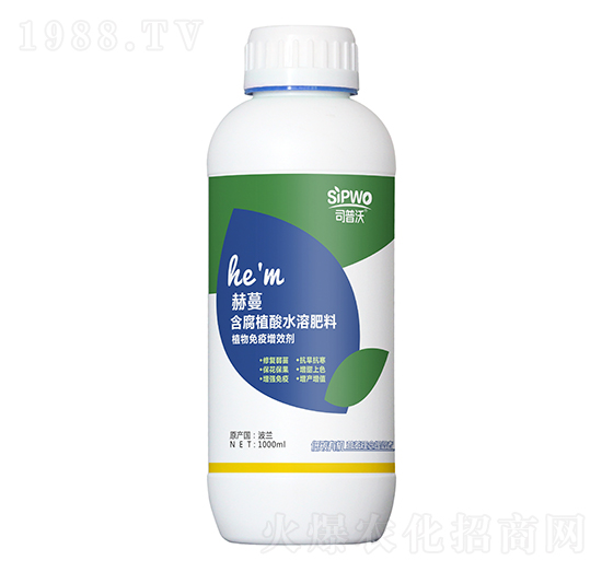 植物免疫增效劑-赫蔓-司普沃