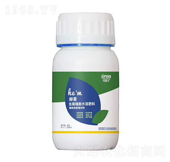 200ml植物免疫增效劑-赫蔓-司普沃