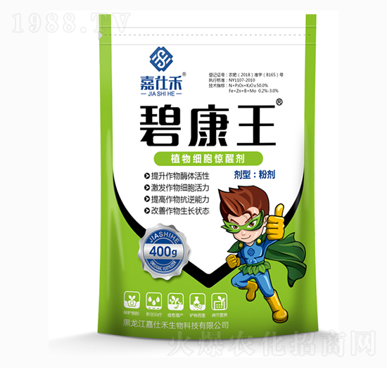 ֲ�：���@�ф�-�̿���-���˺�