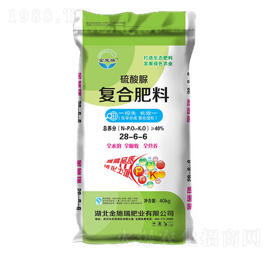 ������ͺϷ���28-6-6-��ʩ��