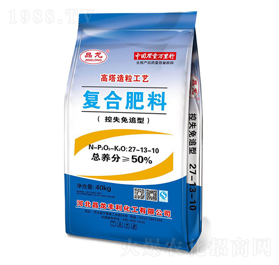 ��ʧ��׷�͏�(f��)�Ϸ���27-13-10-����-���ʼ��F