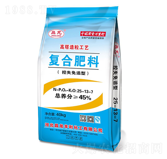 ��ʧ��׷�͏�(f��)�Ϸ���25-13-7-����-���ʼ��F(tu��n)