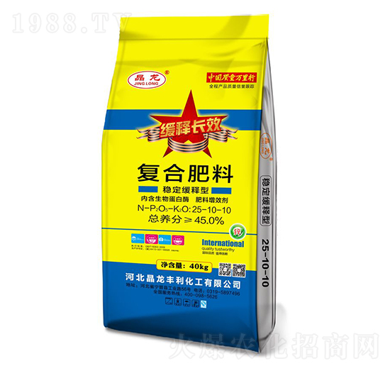 ��(w��n)������͏ͺϷ���25-10-10-����-���ʼ��F