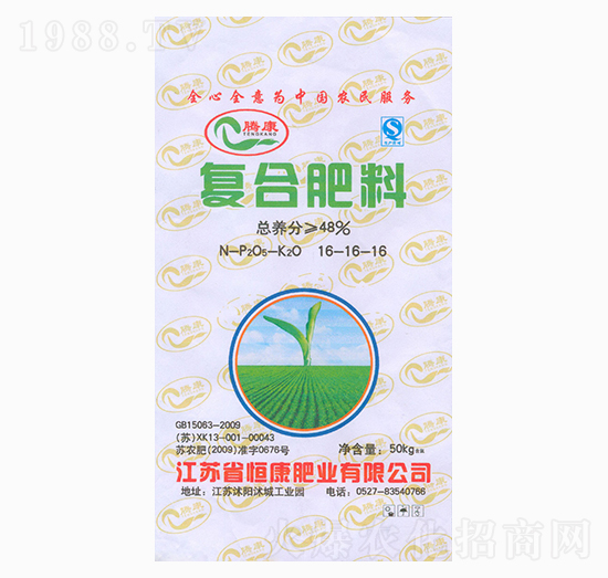 �ͺϷ���16-16-16-�v��-�㿵�ʘI(y��)