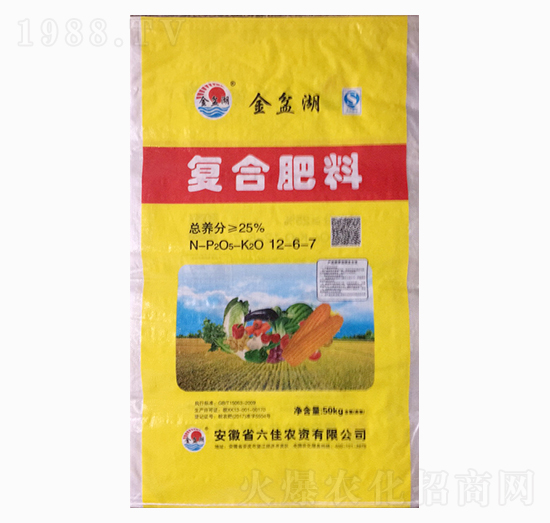 50kg復(fù)合肥料12-6-7-六佳農(nóng)資