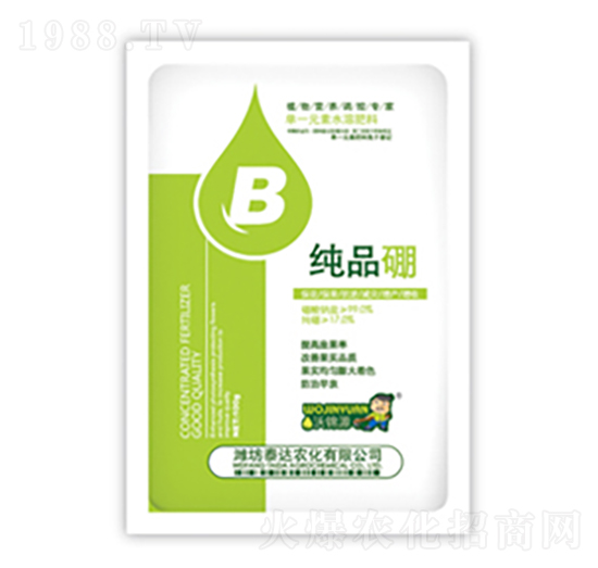 ��Ʒ��-̩�_(d��)�r(n��ng)��