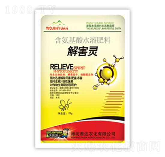 ��������ˮ�ܷ���-�⺦�`-̩�_�r(n��ng)��