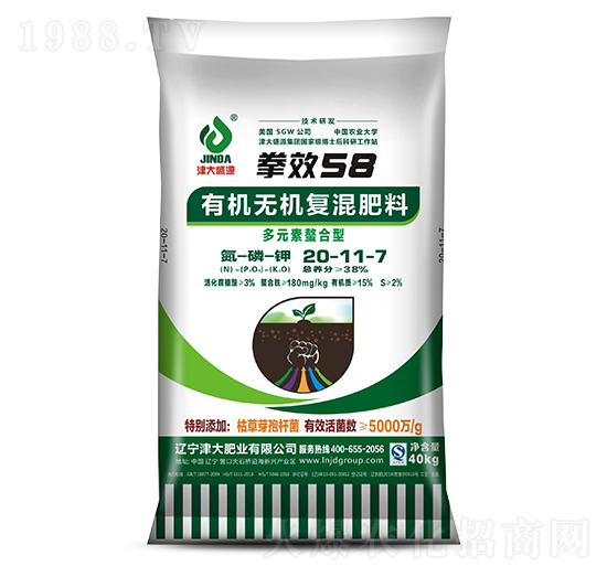 �ЙC(j��)�o�C(j��)��(f��)���20-11-7-���ʢԴ