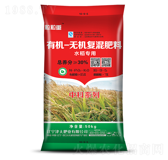 �ЙC�o�C��(f��)�����16-9-5-���ʢԴ