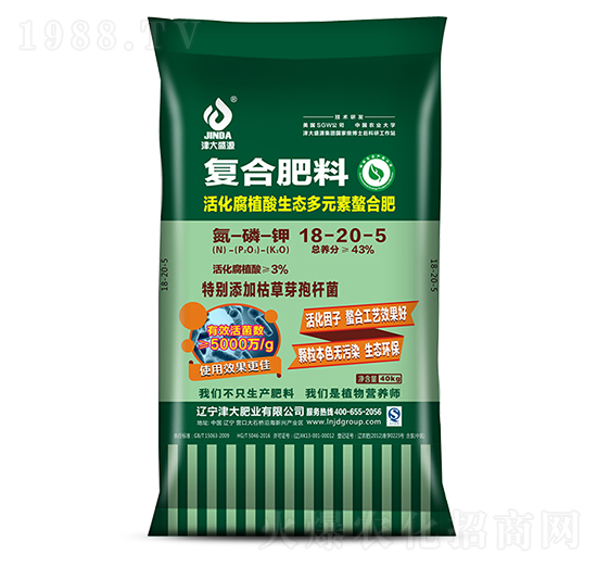 ���ֲ���Ԫ�����Ϸ�18-20-5-���ʢԴ