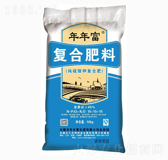 50kg復合肥料15-15-15-年年富-豐谷