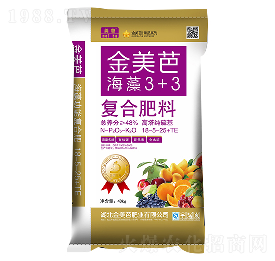 �ͺϷ���18-5-25+TE-����3+3-������