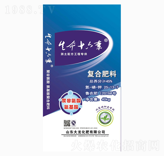 �ͺϷ���25-12-7-��������