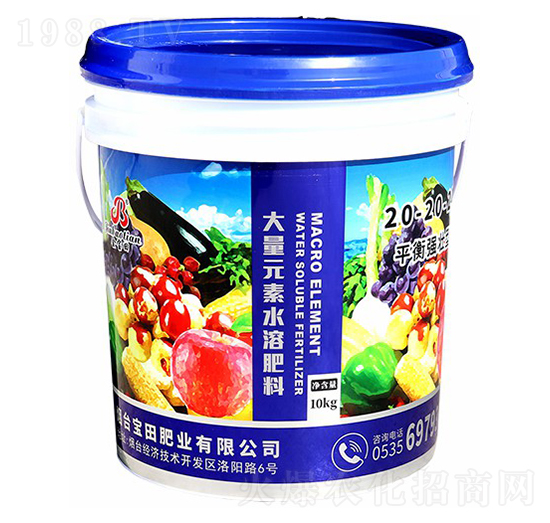 平衡強壯型大量元素水溶肥料20-20-20-金寶田-寶源生物