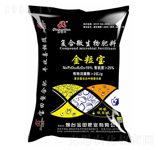 �ͺ�΢�������-������-��Դ����