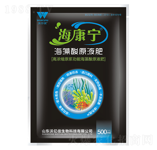 ������������ԭҺ��-�֠���(y��u)