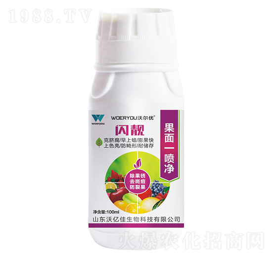 ����һ����-�W�n-�֠���(y��u)