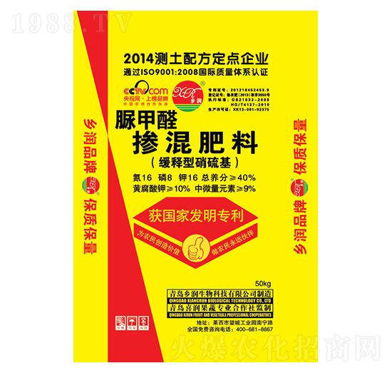 �������������ȩ�����16-8-16-�l(xi��ng)��