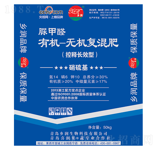 ���ȩ��(f��)�Ϸ���14-6-10-�l(xi��ng)��(r��n)