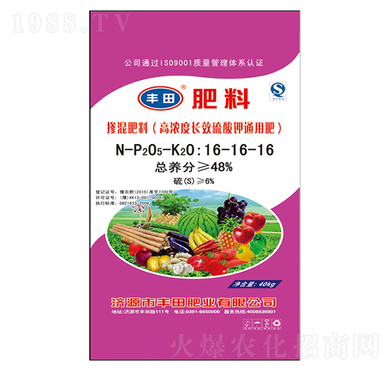 �ߝ���LЧ�����ͨ���͓������16-16-16-�S��ʘI(y��)