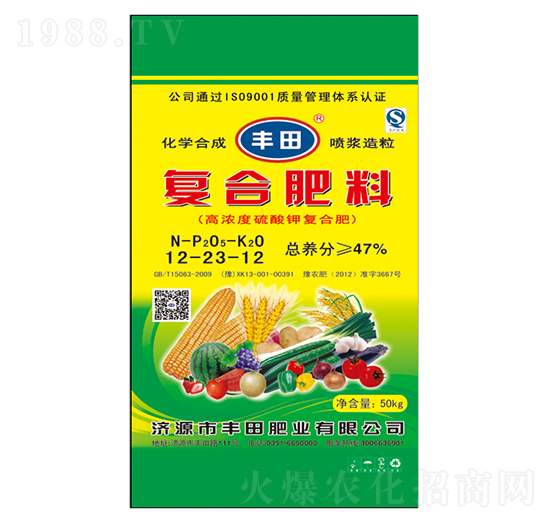 �ߝ������⛏ͺϷ���12-23-12-�S��ʘI(y��)