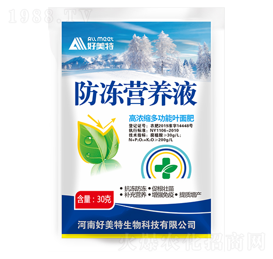 �ߝ�s�๦���~���-�����I(y��ng)�B(y��ng)Һ-������