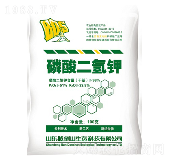 ��������-�ᵹɽ