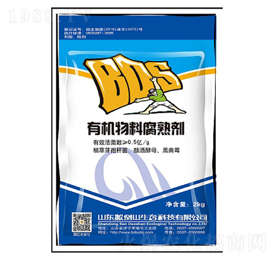 �ЙC���ϸ����-�ᵹɽ