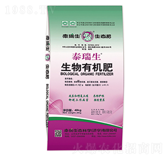 �����ЙC(j��)��-̩����-�ᵹɽ