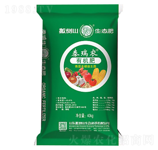 �ЙC��-̩���r-�ᵹɽ