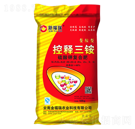 ����⛏�(f��)�Ϸʿ�����@20-22-6-����