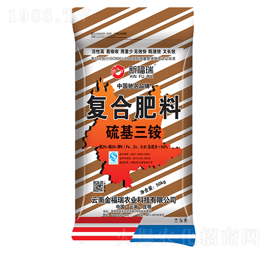 ������@�ͺϷ���20-20-6-����