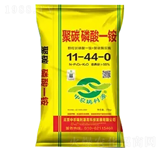 ��̼����һ�@11-44-0-���r(n��ng)����Դ