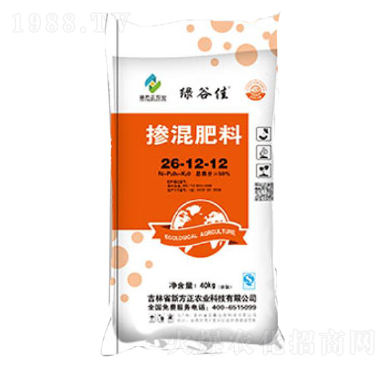 �������26-12-12-�G�ȼ�-�·���