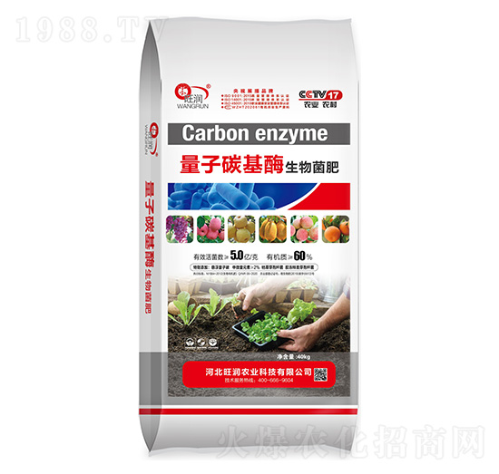 ����̼��ø�������-����(r��n)�r(n��ng)�I(y��)