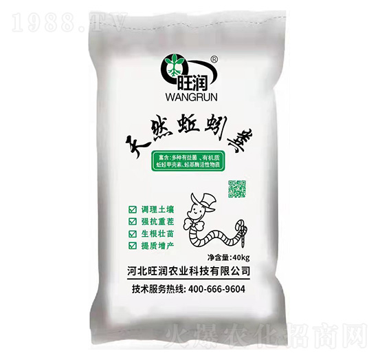 ��Ȼ���S��-�����r(n��ng)�I(y��)