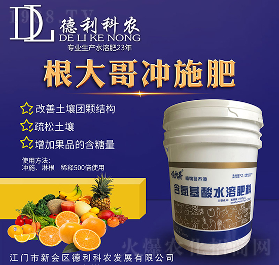 �����_ʩ��-�������r(n��ng)