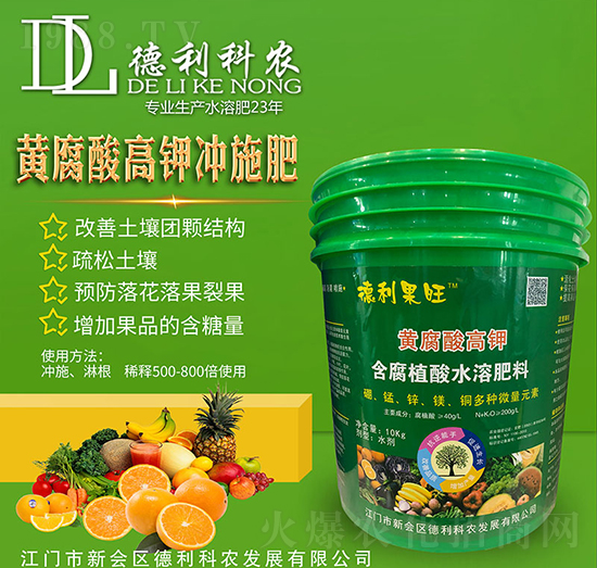 �S�����⛛_ʩ����-�������r(n��ng)