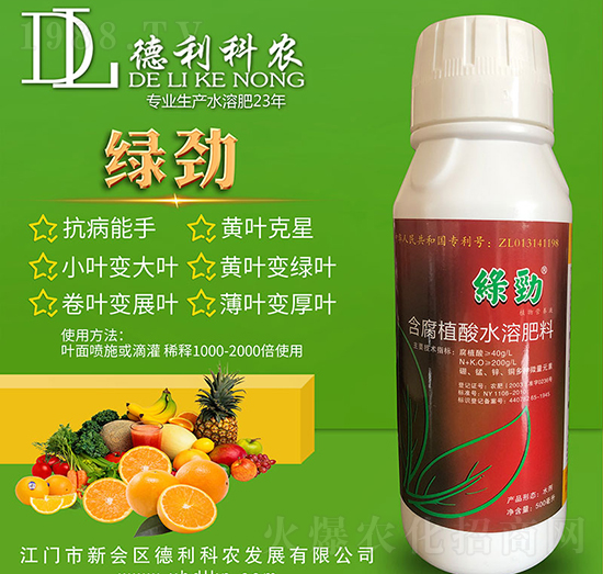 �G��-�������r(n��ng)