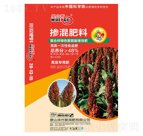 �������Ó������20-13-15-�Ƕ���-����