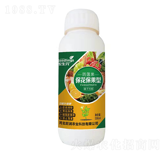 量子光碳?；ū９腿~面肥-防落果-禾生元-旺潤(rùn)農(nóng)業(yè)