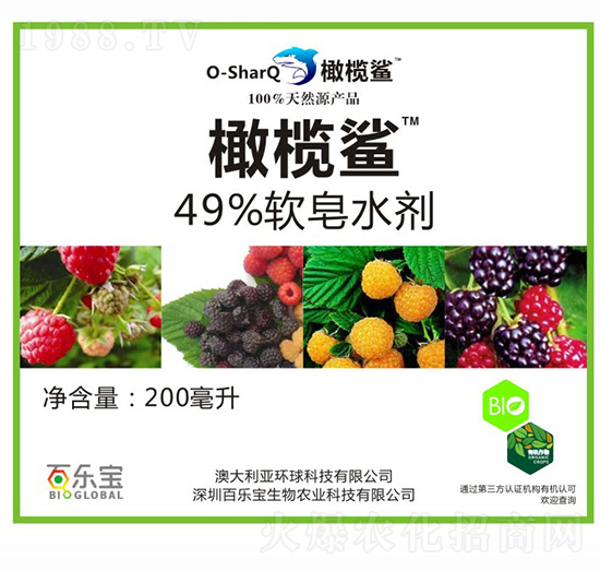 200mlܛ��ˮ��-�ϙ���-�٘�(l��)��