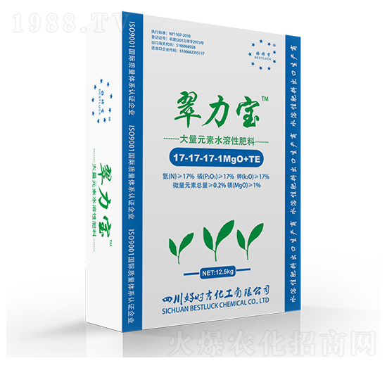 ����Ԫ��ˮ�ܷ���17-17-17-1MgO+TE-������-�Õr(sh��)��